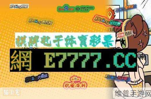 9.1九幺1.0.31版本：当然可以，以下是基于9.1九幺1.0.31版本拓展出的新