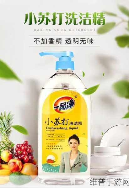 国精产品一品二品国精破解在线观看不卡顿：1. 国精产品一品二品全解析，在线观看不卡顿