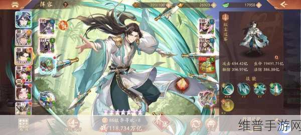 少年三国志之雪神青女，无敌金宠的深度剖析