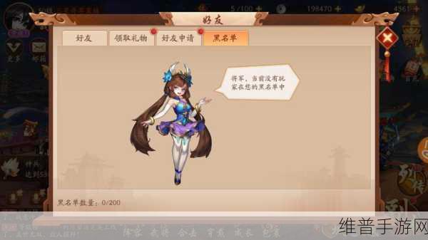 少年三国志之雪神青女,无敌金宠的深度剖析