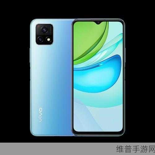 vivoy31S：1. ＂探索vivoy31S的魅力与强大功能