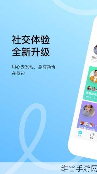 0ADC大驾光临未满十八岁不断增加最新中文内容:1. "未满十八岁的小伙伴们,如何安全上网?