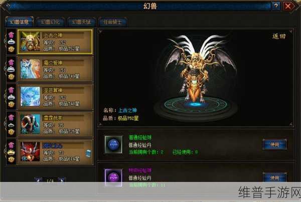 金秋幻兽渔歌震撼登场，共守魔域世遗泉州千年文脉