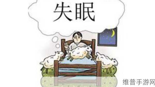 在睡前c1v1无需账号就可使用:当然可以!以下是一些关于“在睡前c1v1无需账号就可使用”的新标题建议: