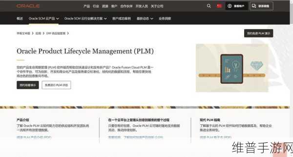 网站免费进入窗口软件:1. "探索新世界:免费窗口软件助你畅游网络