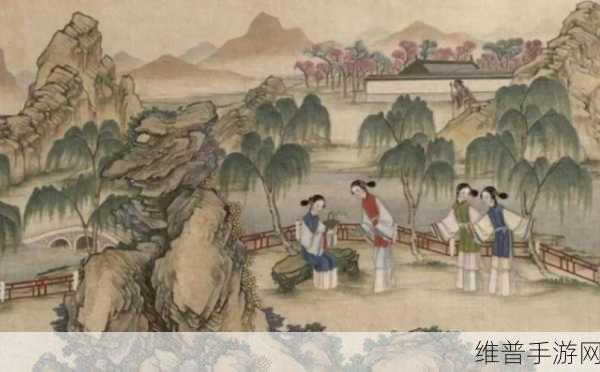 再续红楼梦:1. 《梦中红楼:新世代的情缘与纷争