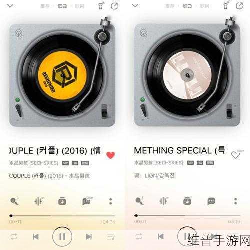 老奶奶BGMBGM:1. 老奶奶BGMBGM:音乐中的温暖记忆