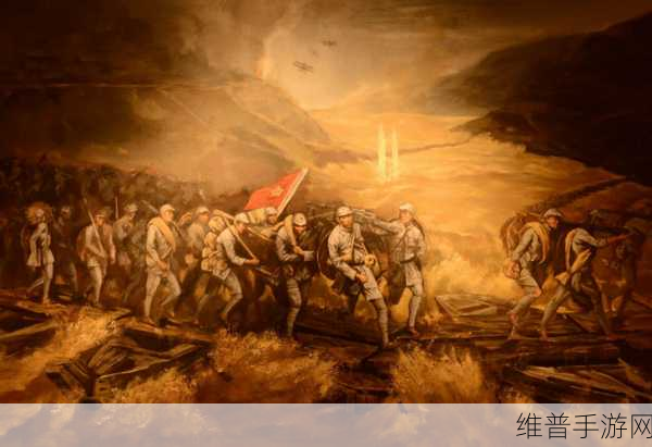 万里长征黑料不打烊2024:1. 《万里长征:历史背后的秘密与真相
