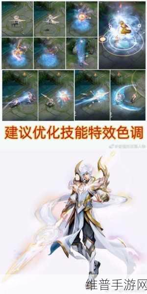 王者荣耀赵云世冠皮肤淬星耀世台词全解析及攻略指南