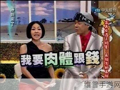 拔萝卜痛降黄9.1：1. 拔萝卜的乐趣：从黄9.1看生活哲学