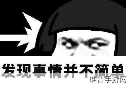 黑色的很粗很大的蘑菇头：1. 神秘的黑色蘑菇头：探索自然界中的奇特现象