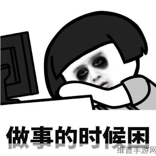 黑色的很粗很大的蘑菇头：1. 神秘的黑色蘑菇头：探索自然界中的奇特现象