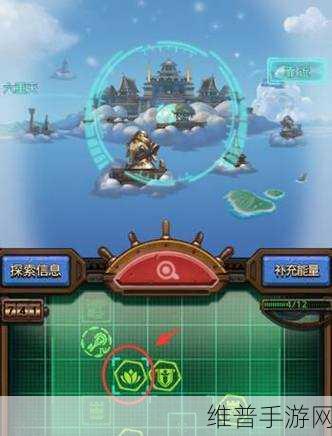 不思议迷宫六重天彩蛋全揭秘
