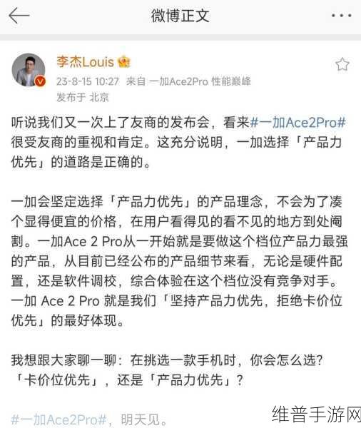成熟交bgmbgmbgm的价格飙升的同时：成熟交bgmbgmbgm价格飙升，投资机会引发热议