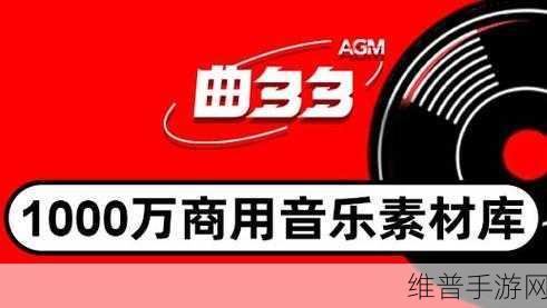 成熟交bgmbgmbgm的价格飙升的同时：成熟交bgmbgmbgm价格飙升，投资机会引发热议