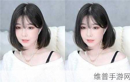 69一区二三区好的精华液目前已被扒出回应：69一区二三区精华液被扒出，官方回应引发热议！