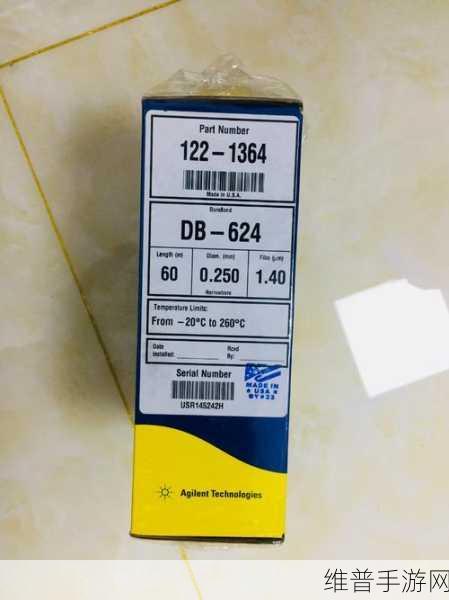国产DB624色谱柱36521直接提供所有资源：1. 深入解析国产DB624色谱柱的性能特点与应用
