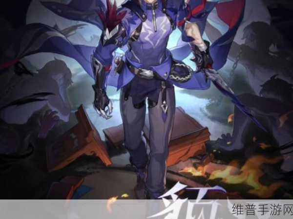 崩坏星穹铁道全新命途爆料，貊泽的神秘力量揭晓