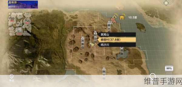 探索神秘世界,妄想山海异人村进入方法全攻略