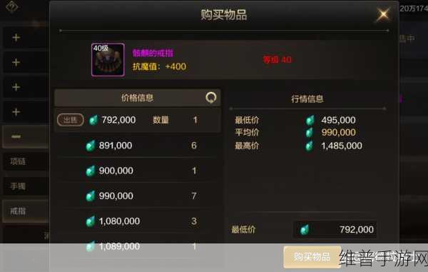 DNF通关翻牌改版深度解析，紫牌必翻，稳赚不赔的策略评价