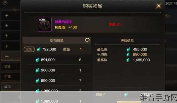 DNF通关翻牌改版深度解析,紫牌必翻,稳赚不赔的策略评价