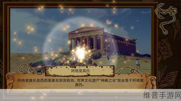 宿舍游戏h3c：1. 《宿舍游戏H3C：青春记忆的拼图之旅