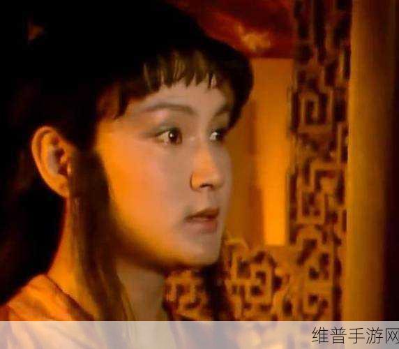 贾宝玉大战王熙凤第六回：贾宝玉智斗王熙凤：情仇交织与智慧较量