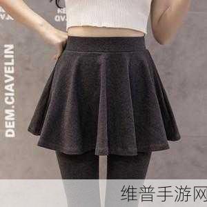 穿裙子打野的重要性：1. 穿裙子打野：展现女性力量的新方式