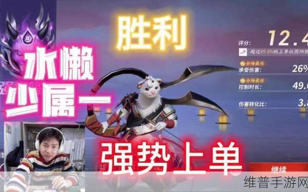 决战平安京，资质赛段位飙升的式神玩法秘籍