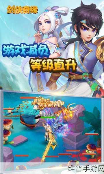 华为手机手游攻略，如何复制连接并畅享精彩游戏世界