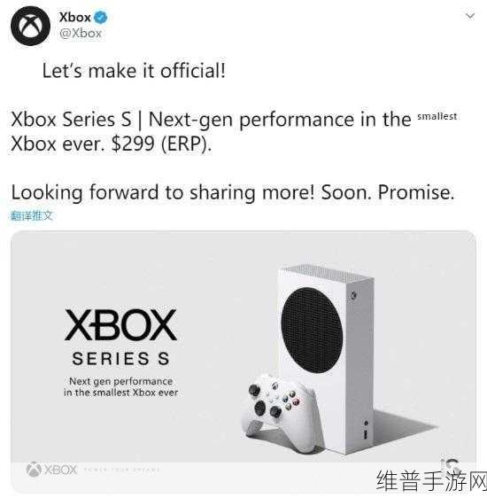 欧版xboxseriess怎么样：当然可以！以下是一些关于欧版Xbox Series的标题建议，每个都不少于10个字：
