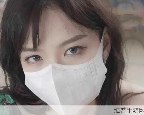 玩偶姐姐摘下口罩的样子口罩：1. ＂揭开神秘面纱，玩偶姐姐的真实自我