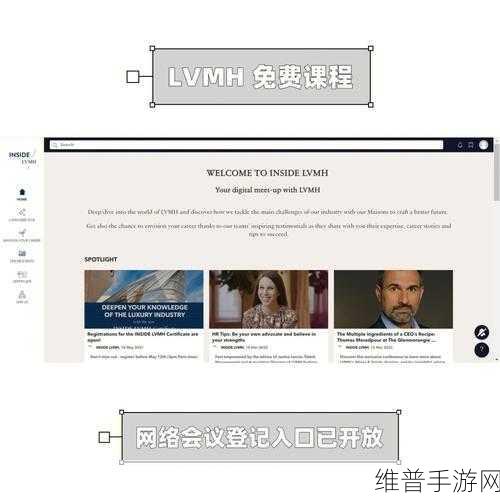 977国产连接线全部开放注册：1. 977国产连接线全面开放注册新机遇