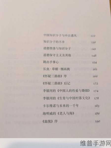 999猪和人类dna：1. 从999猪到人类：基因组学的奇妙旅程
