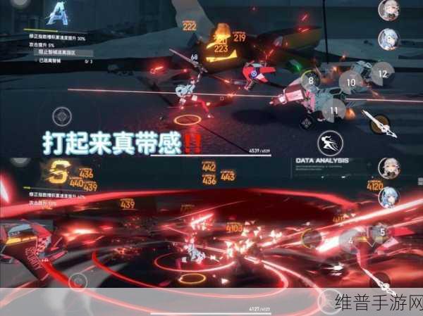 深空之眼，深梦金箱子位置坐标全解析