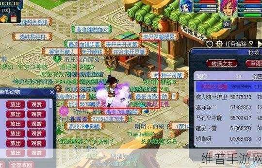 梦幻西游无双版大唐宝石搭配全攻略，打造无敌战士的秘籍