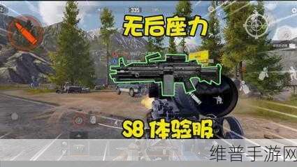 暗区突围子弹等级大揭秘，让你成为战场王者
