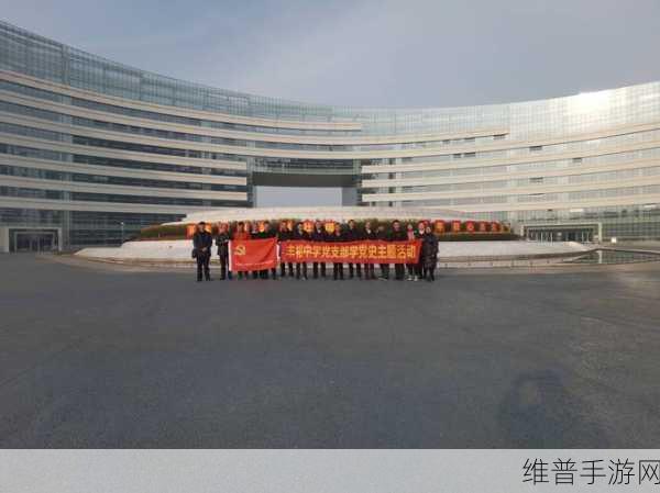 丰裕纵满2588的全面分析：1. 丰裕纵满2588：全面剖析未来发展趋势
