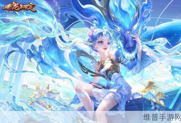 王者荣耀，轻松白嫖安琪拉新皮肤秘籍