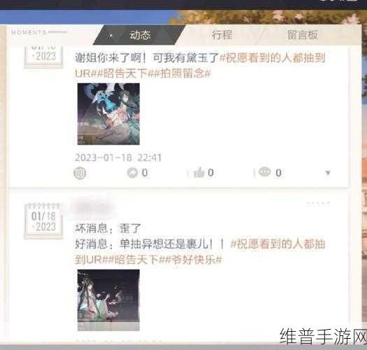 绝对演绎购买经典片段全攻略指南