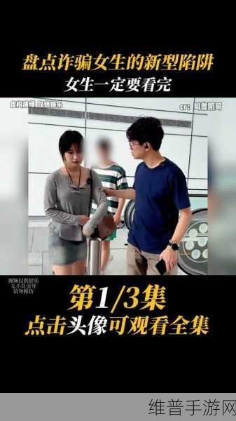 绝对演绎购买经典片段全攻略指南