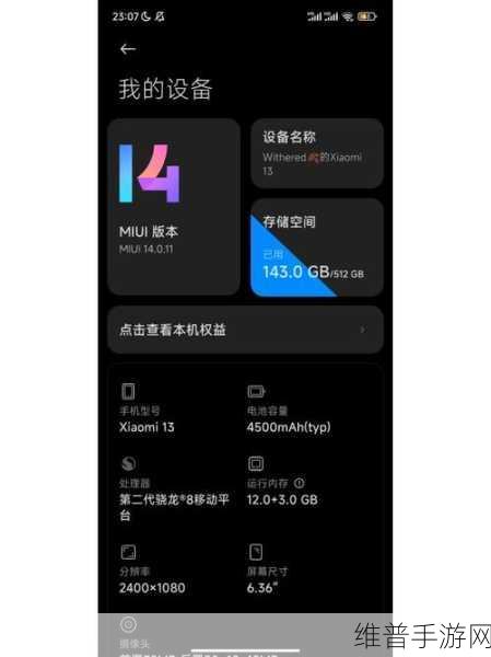 国精产品wnw2544a据说很卡：国精产品WNW2544A性能分析：为何使用体验如此卡顿？