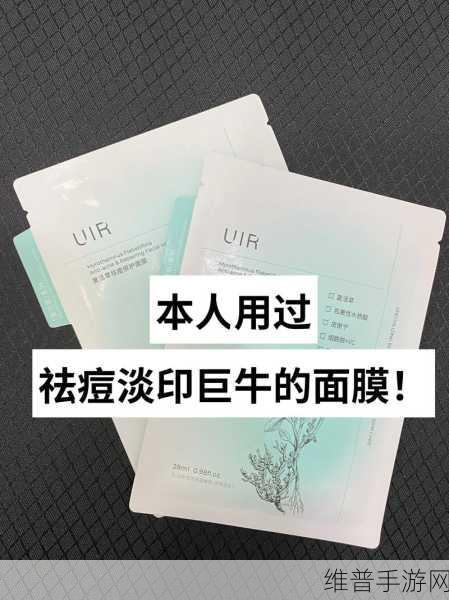 一面亲上边一面膜下边文字表达：好的，以下是一些根据“亲上边一面膜下边”的表达所拓展出的新