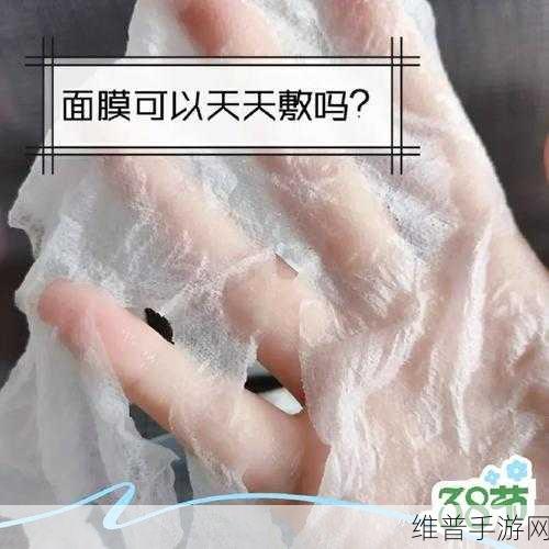 一面亲上边一面膜下边文字表达:好的,以下是一些根据“亲上边一面膜下边”的表达所拓展出的新