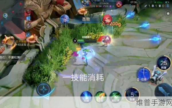 王者荣耀 S23 诸葛亮中路对线超强秘籍