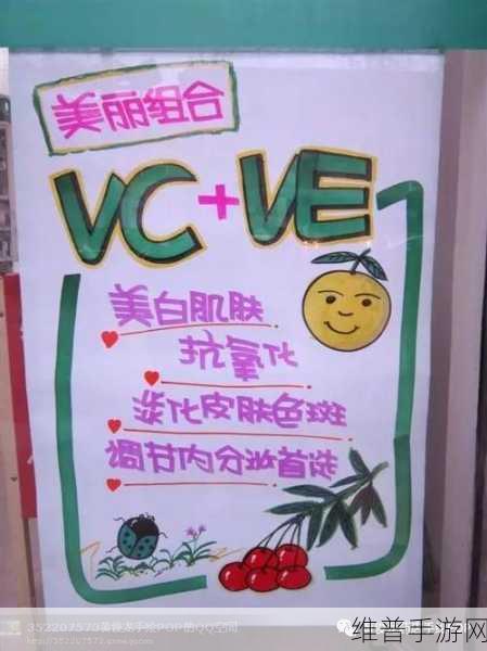 沈医生产奶1∨2POP骨科:1. 沈医骨科创新:生产奶与POP技术的深度融合