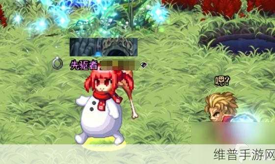 DNF手游2024雪人套装扮获取全攻略