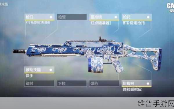使命召唤手游，异变狂潮模式武器攻略全解析