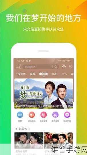 花季传媒网站免费进入在线观看：1. 免费在线观看花季传媒精彩影片，畅享无限乐趣