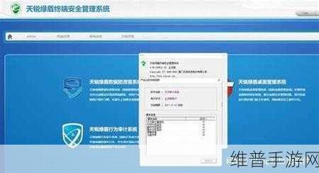 点击进入加密通道:1. 点击进入加密通道,探索安全数据传输的新天地